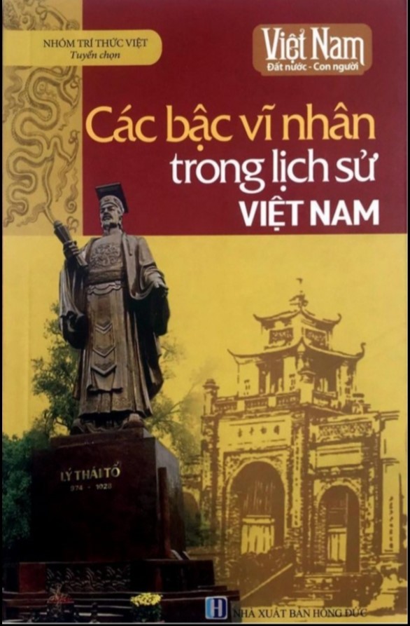 Cổng trường