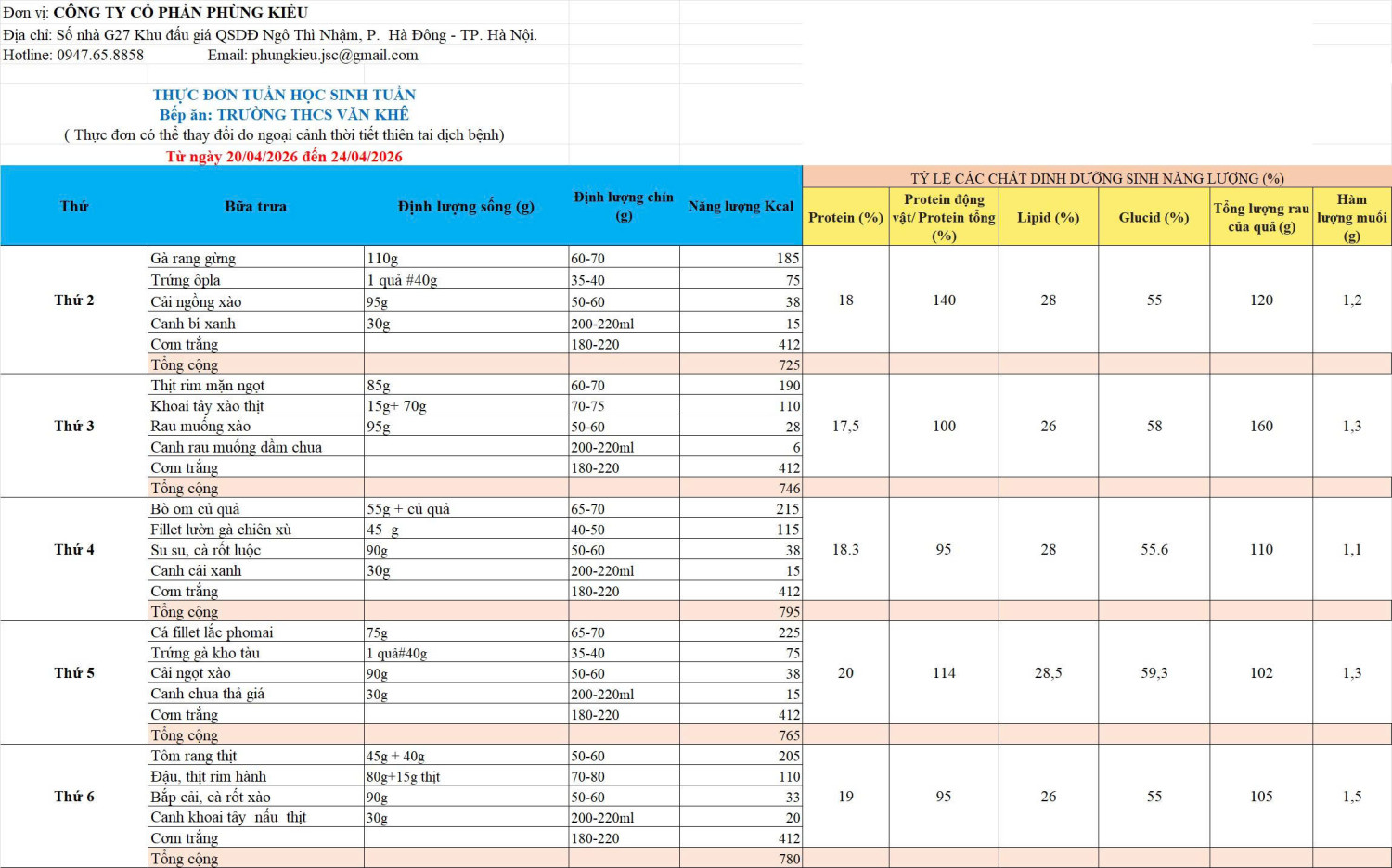 z7731919343485 a357442eb2e2269f355c6082bf3b3e21